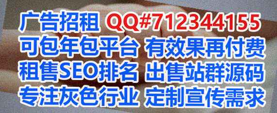 邯郸供卵药业有限公司